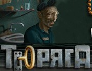 Игровой автомат Тюряга - опасный слот с реальными выигрышами